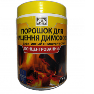 Очиститель дымоход HANSA