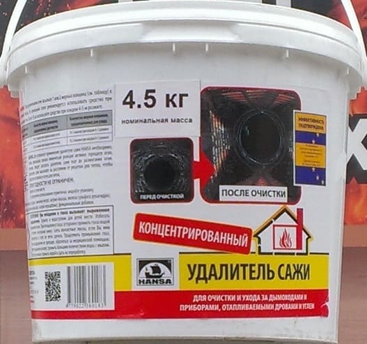 Очиститель дымохода Hansa