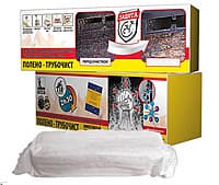 Полено Трубочист HANSA 1,1 кг