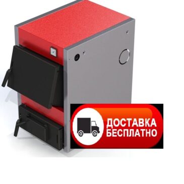 котел протек