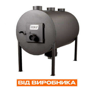 Дровяная печь Брест с вентилятором 1000+